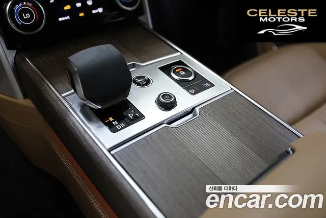 LAND ROVER Range Rover 5P530 AB LWB 2023 — photo 18 sur 26