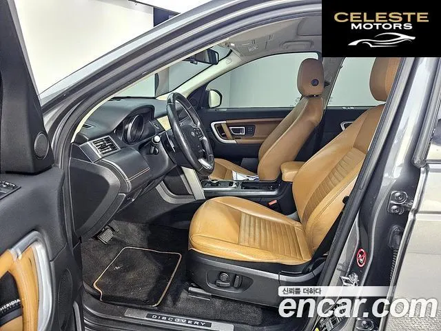 LAND ROVER Discovery Sport 2.0 TD4 HSE Luxury 2018 — photo 10 sur 26
