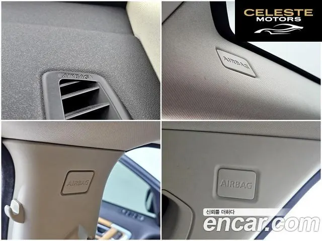 LAND ROVER Discovery Sport 2.0 TD4 HSE Luxury 2018 — photo 14 sur 26