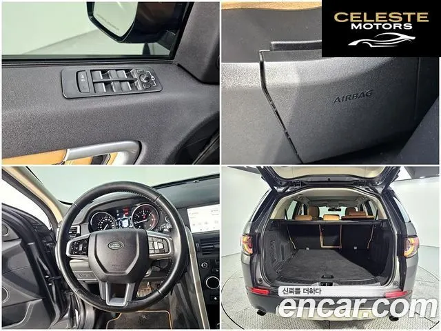 LAND ROVER Discovery Sport 2.0 TD4 HSE Luxury 2018 — photo 15 sur 26