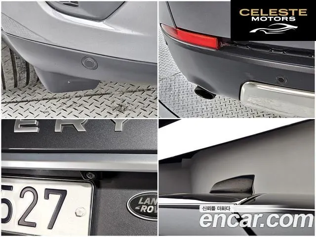 LAND ROVER Discovery Sport 2.0 TD4 HSE Luxury 2018 — photo 16 sur 26