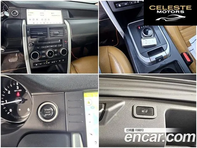 LAND ROVER Discovery Sport 2.0 TD4 HSE Luxury 2018 — photo 17 sur 26
