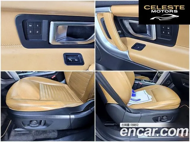 LAND ROVER Discovery Sport 2.0 TD4 HSE Luxury 2018 — photo 18 sur 26