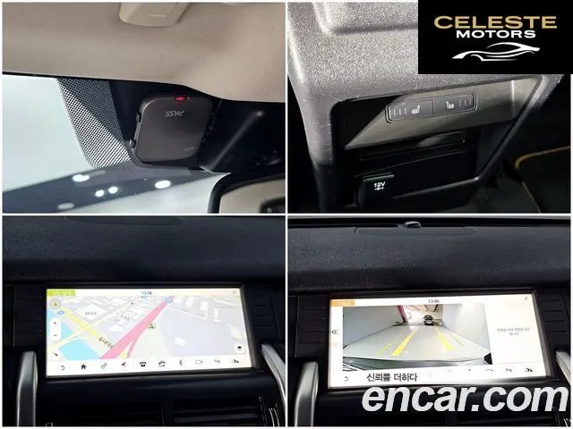 LAND ROVER Discovery Sport 2.0 TD4 HSE Luxury 2018 — photo 19 sur 26