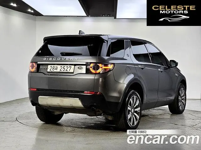 LAND ROVER Discovery Sport 2.0 TD4 HSE Luxury 2018 — photo 2 sur 26