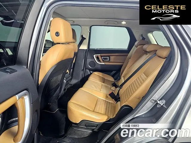 LAND ROVER Discovery Sport 2.0 TD4 HSE Luxury 2018 — photo 20 sur 26
