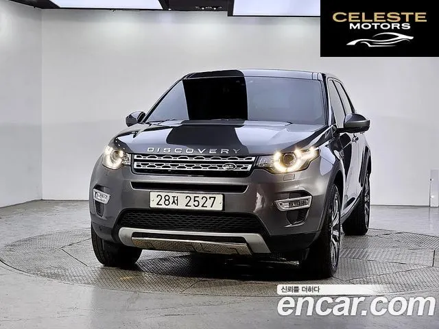 LAND ROVER Discovery Sport 2.0 TD4 HSE Luxury 2018 — photo 3 sur 26