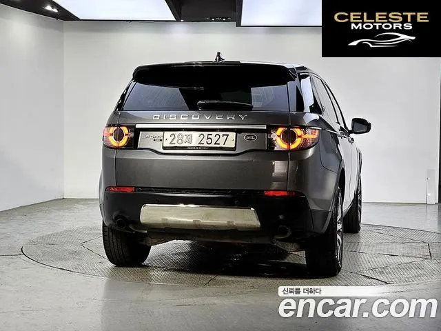 LAND ROVER Discovery Sport 2.0 TD4 HSE Luxury 2018 — photo 4 sur 26