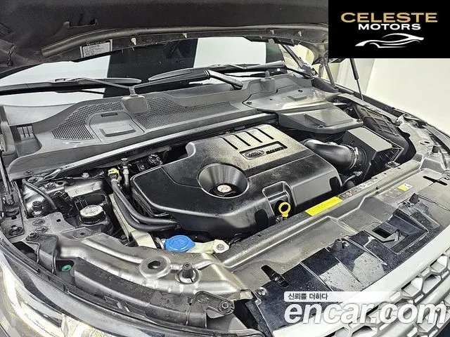 LAND ROVER Discovery Sport 2.0 TD4 HSE Luxury 2018 — photo 6 sur 26