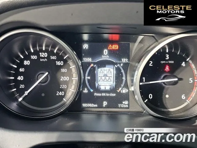 LAND ROVER Discovery Sport 2.0 TD4 HSE Luxury 2018 — photo 8 sur 26