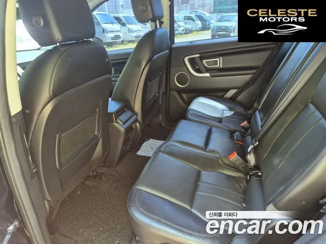 LAND ROVER Discovery Sport 2.0 TD4 SE (150) 2017 — photo 12 sur 26