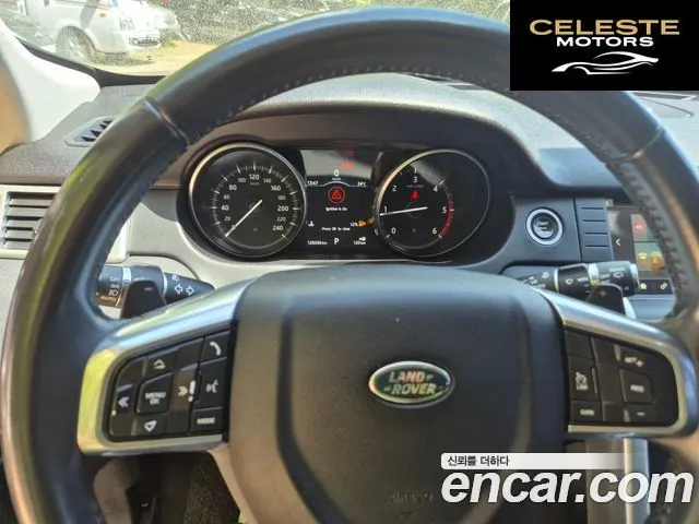 LAND ROVER Discovery Sport 2.0 TD4 SE (150) 2017 — photo 14 sur 26