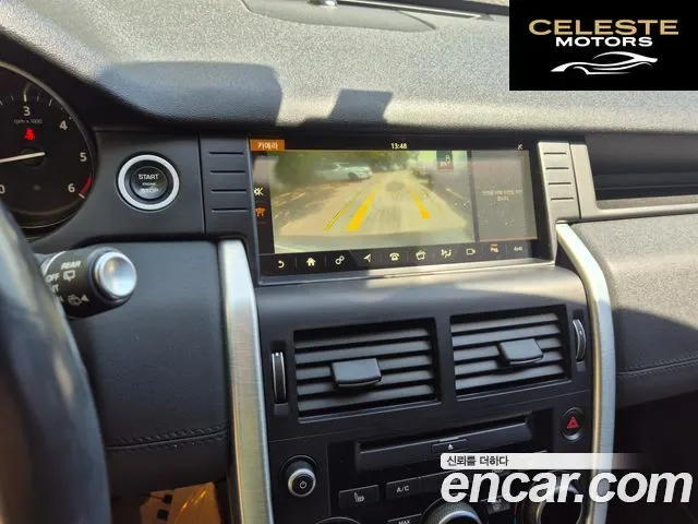 LAND ROVER Discovery Sport 2.0 TD4 SE (150) 2017 — photo 18 sur 26