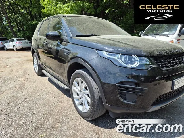 LAND ROVER Discovery Sport 2.0 TD4 SE (150) 2017 — photo 2 sur 26