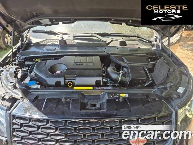 LAND ROVER Discovery Sport 2.0 TD4 SE (150) 2017 — photo 20 sur 26