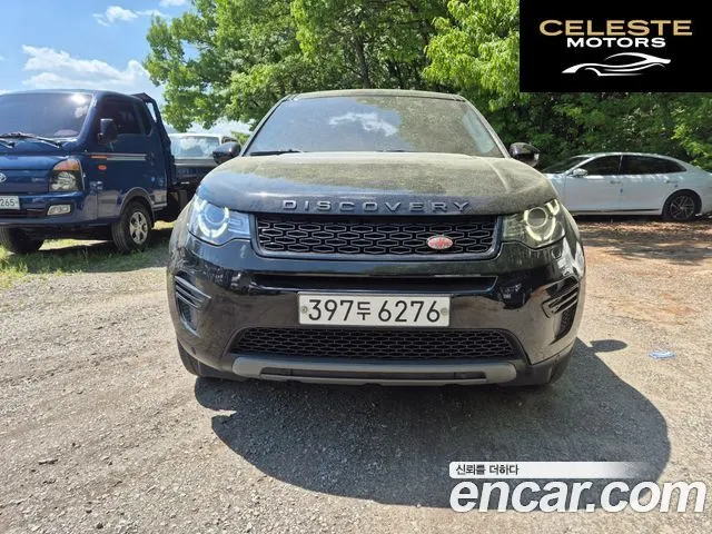 LAND ROVER Discovery Sport 2.0 TD4 SE (150) 2017 — photo 22 sur 26