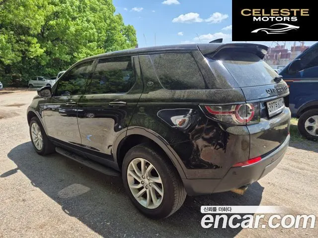 LAND ROVER Discovery Sport 2.0 TD4 SE (150) 2017 — photo 5 sur 26