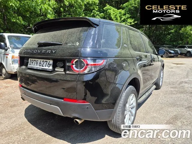 LAND ROVER Discovery Sport 2.0 TD4 SE (150) 2017 — photo 7 sur 26