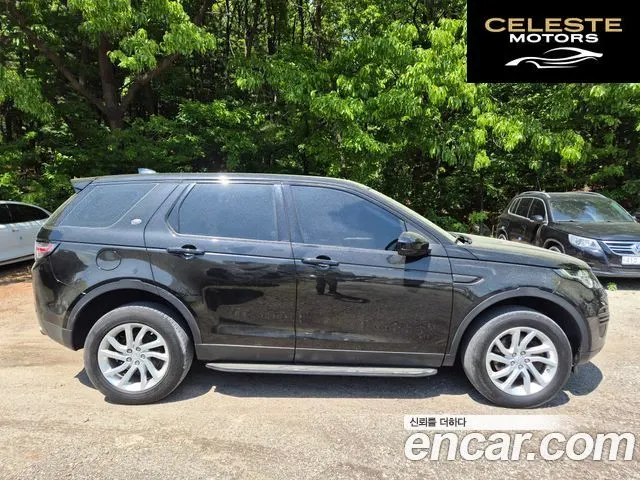 LAND ROVER Discovery Sport 2.0 TD4 SE (150) 2017 — photo 8 sur 26