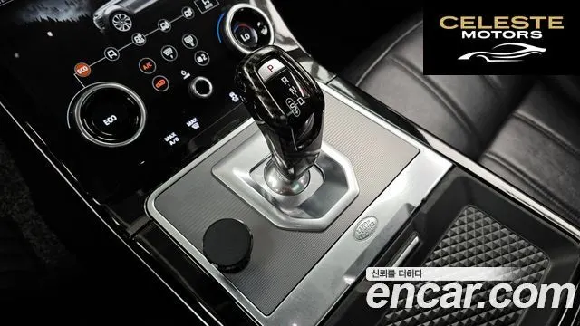 LAND ROVER Range Rover Evoque 2D150 S 2020 — photo 12 sur 40