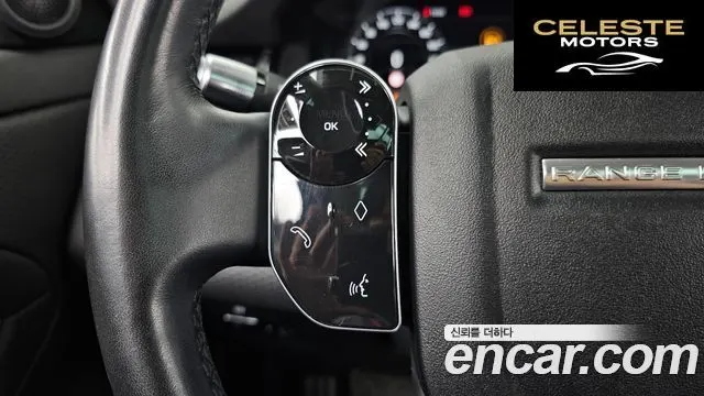LAND ROVER Range Rover Evoque 2D150 S 2020 — photo 16 sur 40