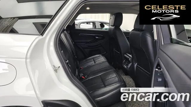 LAND ROVER Range Rover Evoque 2D150 S 2020 — photo 18 sur 40
