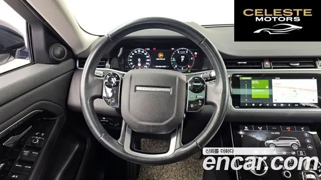 LAND ROVER Range Rover Evoque 2D150 S 2020 — photo 19 sur 40