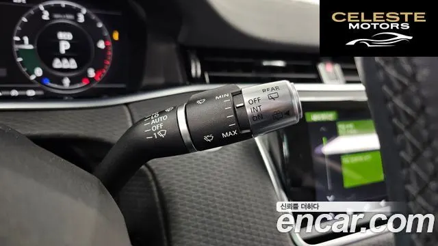 LAND ROVER Range Rover Evoque 2D150 S 2020 — photo 24 sur 40