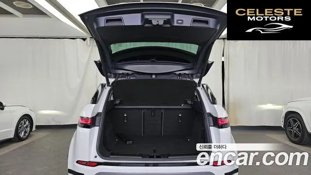 LAND ROVER Range Rover Evoque 2D150 S 2020 — photo 26 sur 40