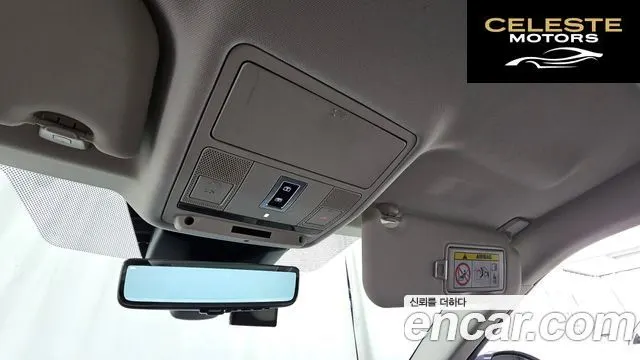 LAND ROVER Range Rover Evoque 2D150 S 2020 — photo 28 sur 40