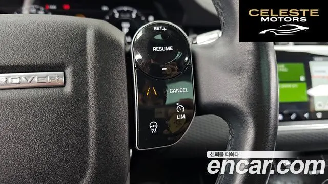 LAND ROVER Range Rover Evoque 2D150 S 2020 — photo 30 sur 40