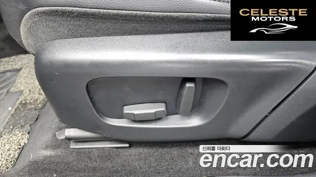 LAND ROVER Range Rover Evoque 2D150 S 2020 — photo 31 sur 40