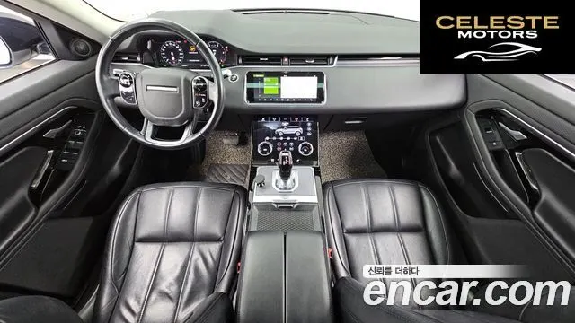 LAND ROVER Range Rover Evoque 2D150 S 2020 — photo 38 sur 40