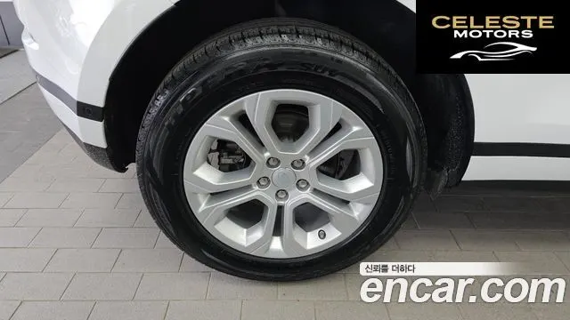 LAND ROVER Range Rover Evoque 2D150 S 2020 — photo 5 sur 40