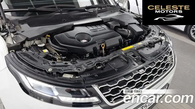 LAND ROVER Range Rover Evoque 2D150 S 2020 — photo 6 sur 40