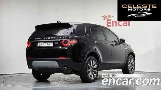 LAND ROVER Discovery Sport 2.0 TD4 HSE Luxury 2017 — photo 2 sur 34