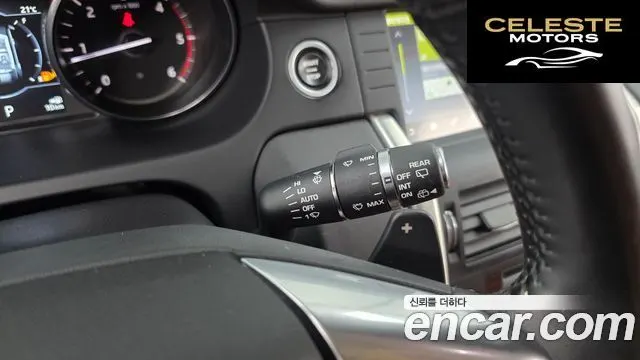 LAND ROVER Discovery Sport 2.0 TD4 HSE Luxury 2017 — photo 30 sur 34
