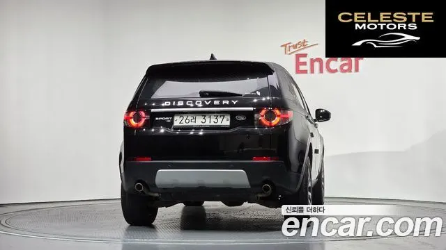 LAND ROVER Discovery Sport 2.0 TD4 HSE Luxury 2017 — photo 4 sur 34