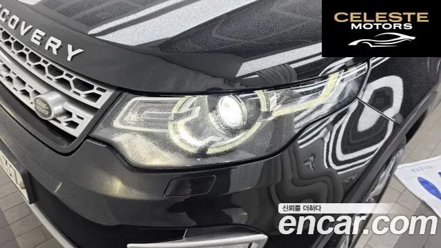 LAND ROVER Discovery Sport 2.0 TD4 HSE Luxury 2017 — photo 8 sur 34