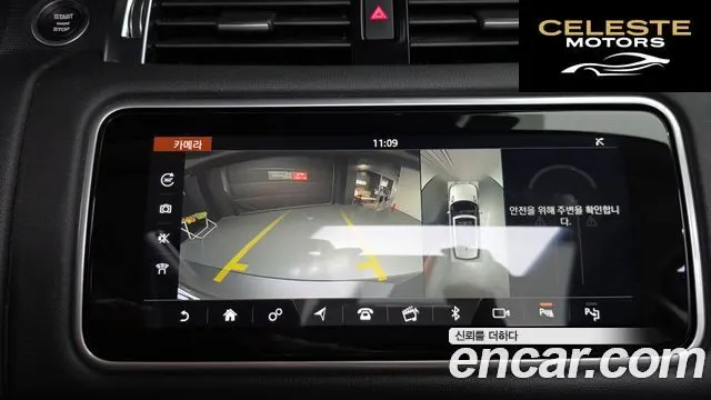 LAND ROVER Range Rover Sport 23.0 SDV6 HSE 2018 — photo 20 sur 40