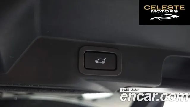 LAND ROVER Range Rover Sport 23.0 SDV6 HSE 2018 — photo 25 sur 40