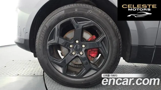 LAND ROVER Range Rover Sport 23.0 SDV6 HSE 2018 — photo 5 sur 40