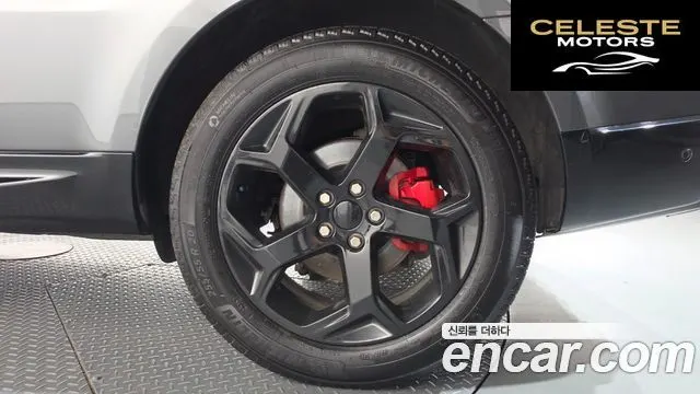 LAND ROVER Range Rover Sport 23.0 SDV6 HSE 2018 — photo 7 sur 40