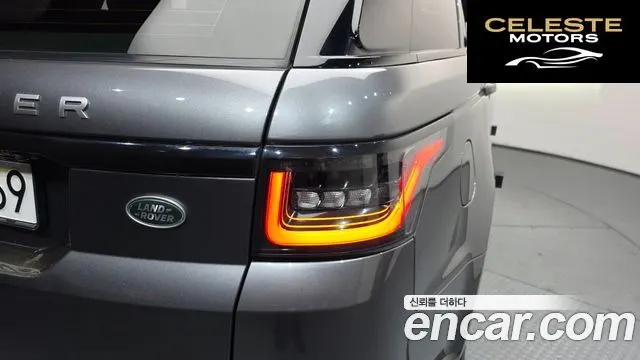 LAND ROVER Range Rover Sport 23.0 SDV6 HSE 2018 — photo 9 sur 40
