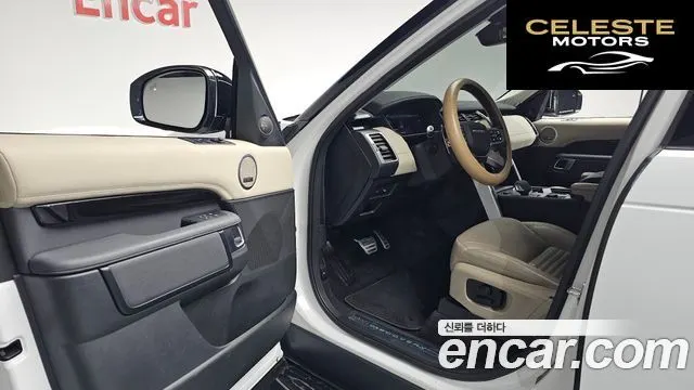 LAND ROVER Discovery 5 D250 SE 2022 — photo 12 sur 39