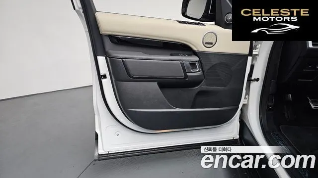 LAND ROVER Discovery 5 D250 SE 2022 — photo 13 sur 39