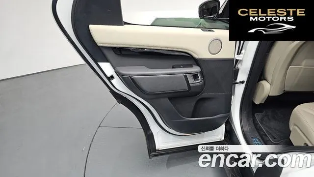 LAND ROVER Discovery 5 D250 SE 2022 — photo 14 sur 39