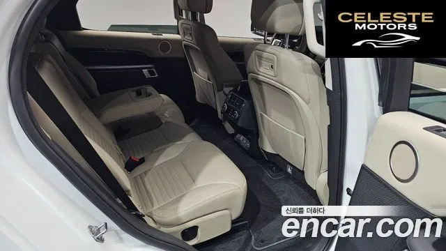 LAND ROVER Discovery 5 D250 SE 2022 — photo 16 sur 39