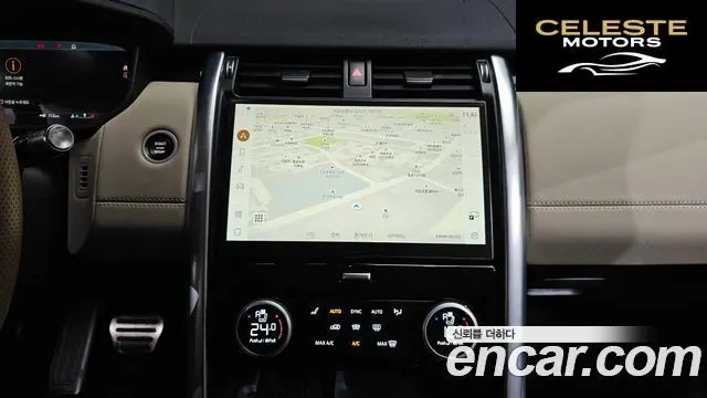LAND ROVER Discovery 5 D250 SE 2022 — photo 18 sur 39