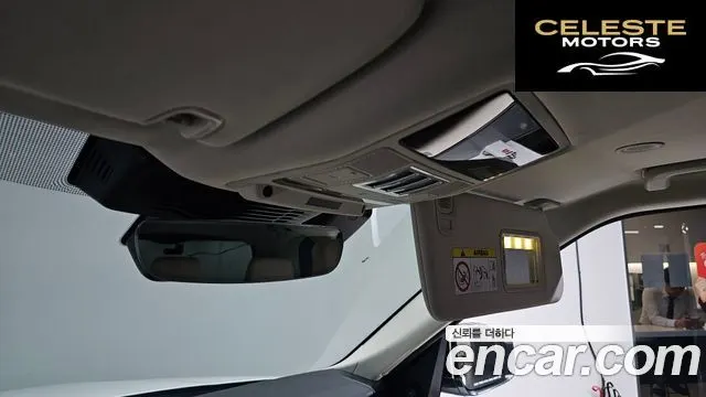 LAND ROVER Discovery 5 D250 SE 2022 — photo 24 sur 39